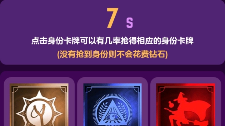 混血儿平民