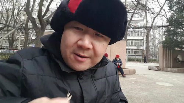 【美食】o北京老王o的精彩时刻 20201217 14点场