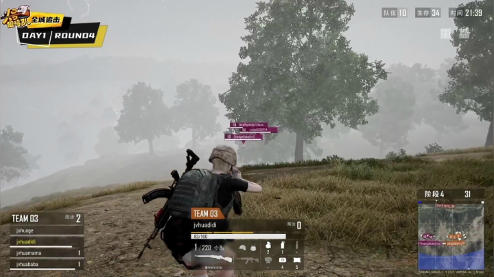 【2020-12-17 07点场】pubg活动：头号狙鸡队 第四周