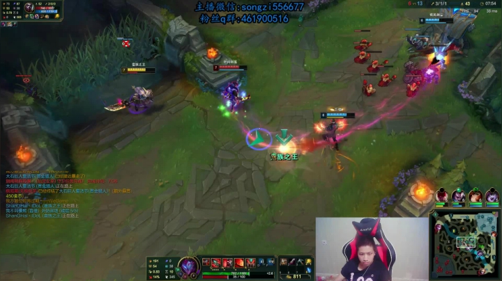 【2020-12-17 06点场】douyu丶松子：蛮王：版本最强上单 选到=包赢