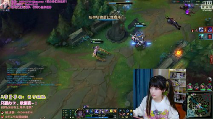 【英雄联盟】不2不叫周淑怡的精彩时刻 20201217 18点场