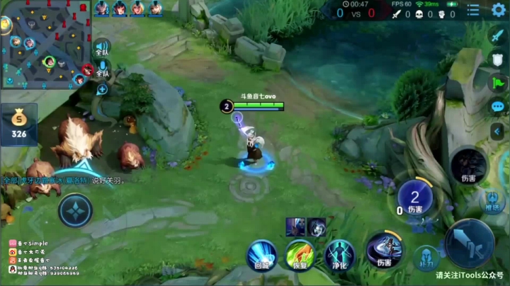 主播对抗赛，上官婉儿Carry全场