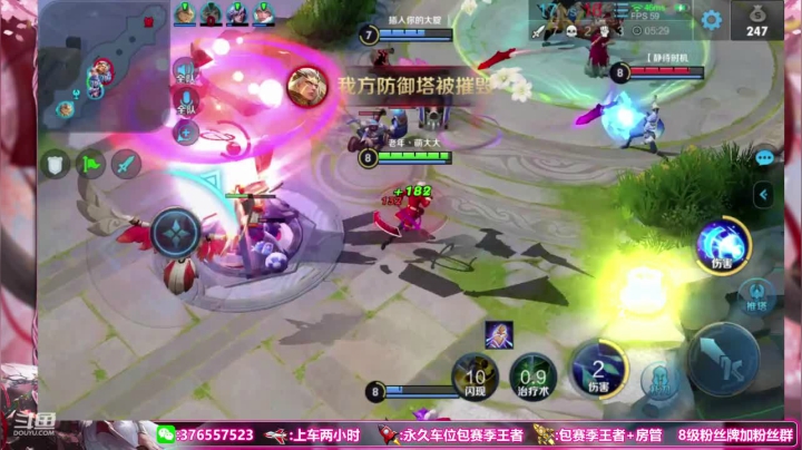 【2020-12-17 12点场】Jue美娘：带粉带粉 带粉 有位置