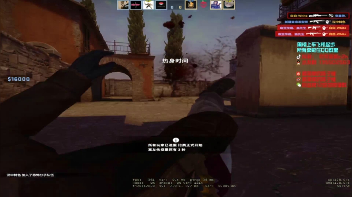 【2020-12-16 12点场】可可爱爱c2h：【c2h】带带水友8