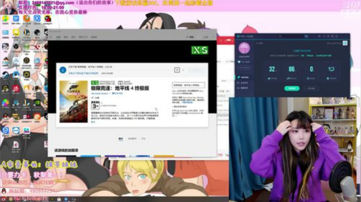 【英雄联盟】不2不叫周淑怡的精彩时刻 20201217 12点场