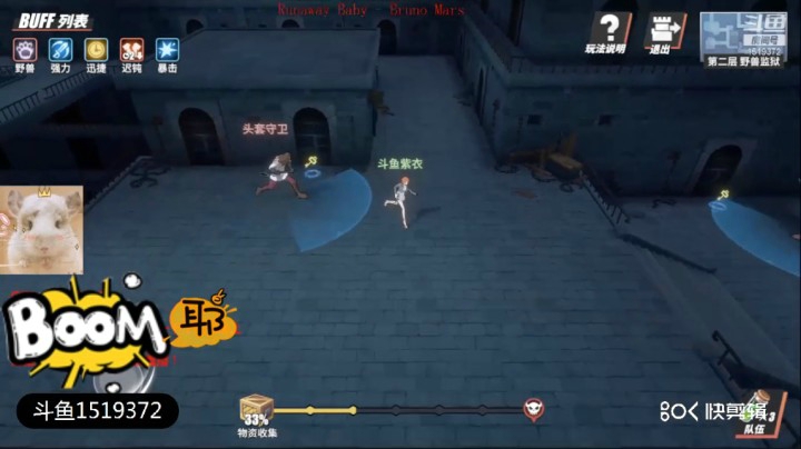 航海王热血航线内测之索隆打深海监狱二层