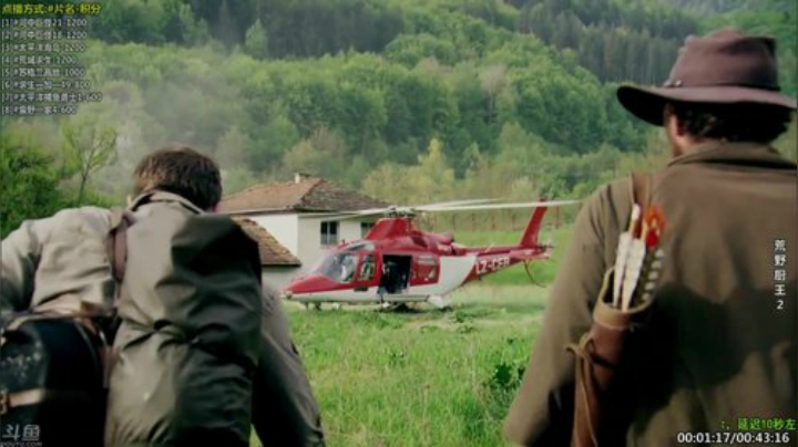 【科普】酷炫你你你的精彩时刻 20201217 08点场