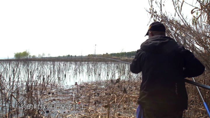 《游钓中国5》第14集 残荷塘中藏大鲫鱼 灵活多变轻松上