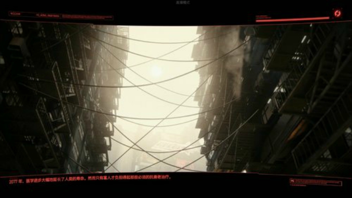 【赛博朋克2077】狐狸不太Sao的精彩时刻 20201217 13点场