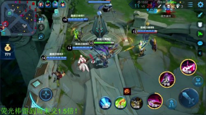 【王者荣耀】骚白的精彩时刻 20201217 22点场