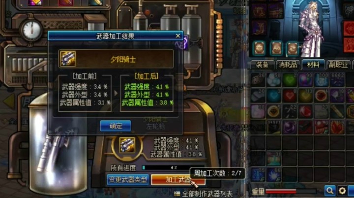 【枪魂冰子】快速制作新版吊炸天90SS左轮方法分享