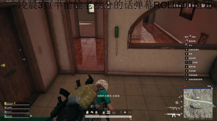 【2020-12-17 00点场】sakira丶hao：i See u博士他lei了