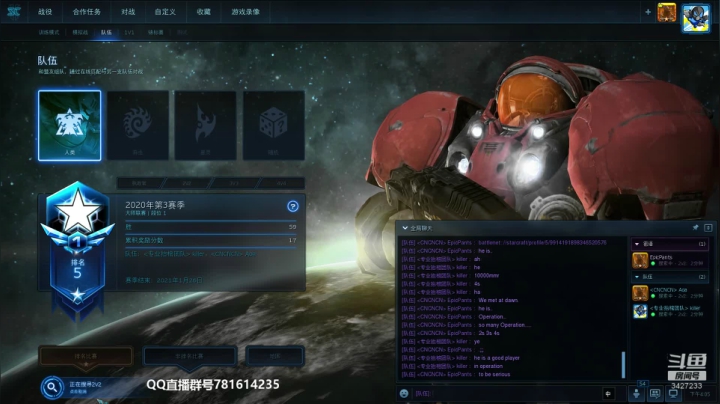 【2020-12-10 15点场】SC2kiIIer：和韩国人打22