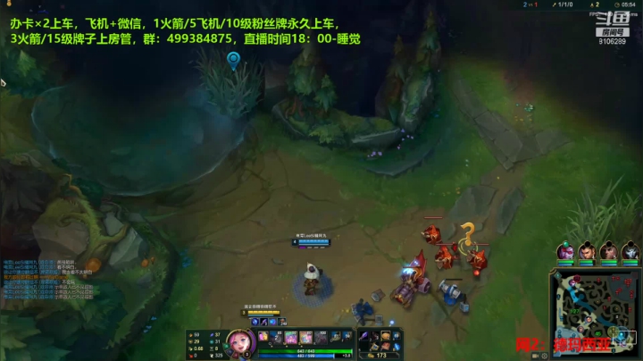【2020-12-14 19点场】懒癌晚期PP薇：【网2有车位】冬天的秘密。
