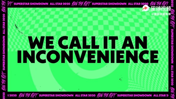 2020英雄联盟全明星赛宣传片《主宰峡谷》