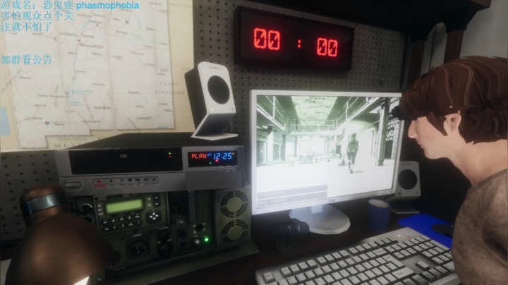 【2020-12-17 08点场】我是瓜瓜君啊：抓鬼区 注意安全