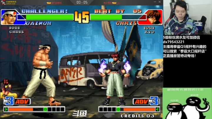 【2020-12-15 17点场】格鬦家大口：下午好，房管特训专场，欢迎来吹牛逼！