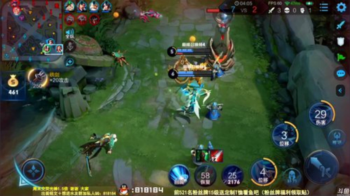 【王者荣耀】纯白的精彩时刻 20201217 23点场