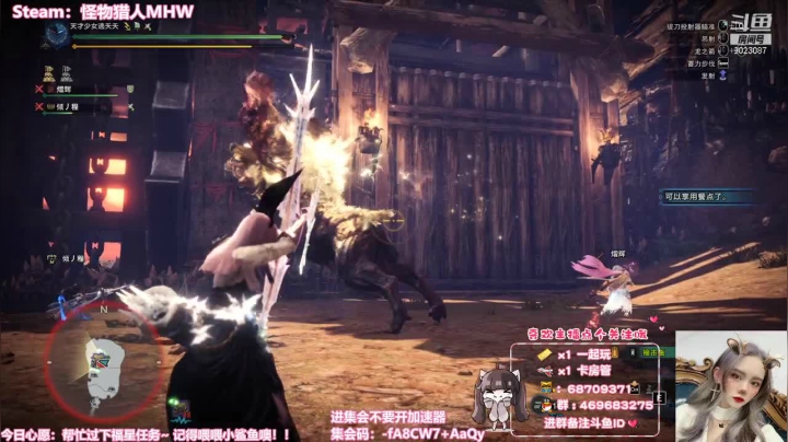 【2020-12-13 00点场】天才少女逃夭夭：【逃夭】菜鸡主播在线下饭~