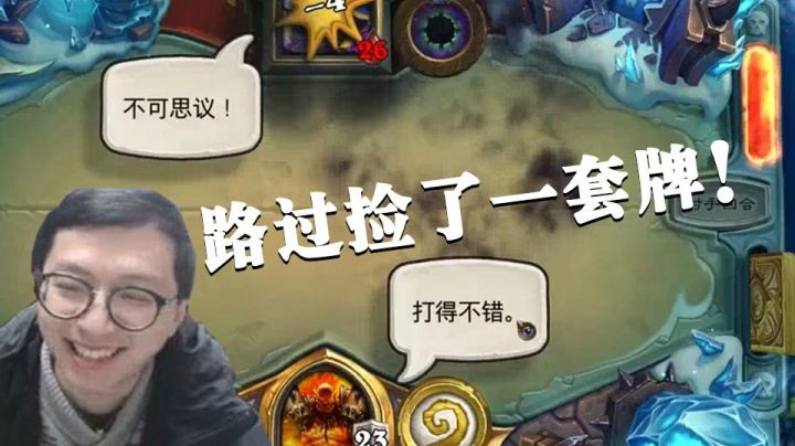 【狗贼的日常第四期】不就是脏么，我直接抢！嘿嘿嘿~