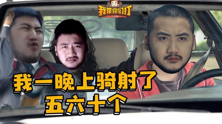 【我带你们打-吃鸡游戏篇#17】进来跟我一起当“干饭人”！