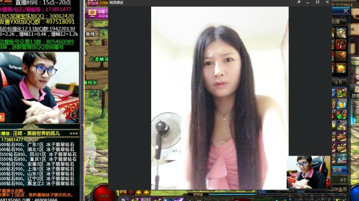 【枪魂冰子】想找个助理帮忙，说完就有妹纸来面试