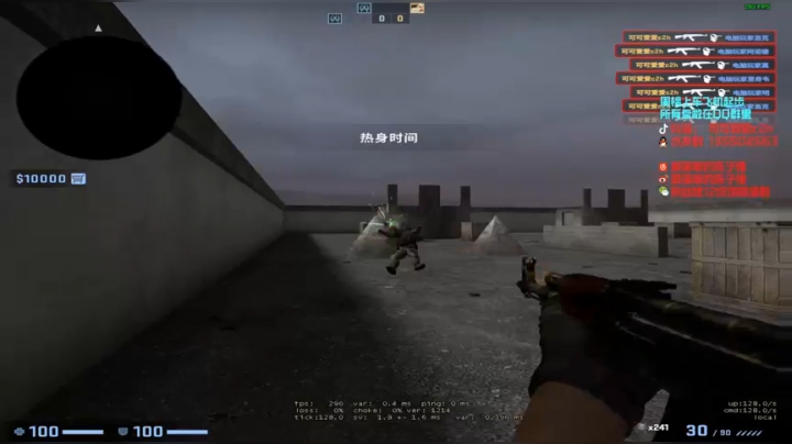 【2020-12-13 10点场】可可爱爱c2h：【c2h】小号炸炸鱼8