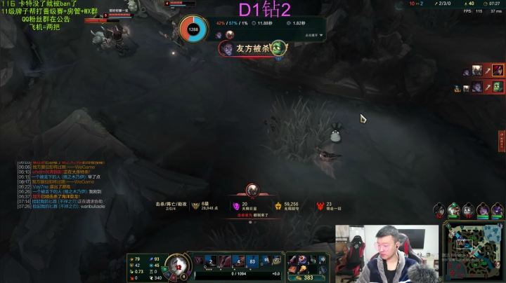 【2020-12-17 14点场】猪猪周z：猪猪周峡谷小号上千分