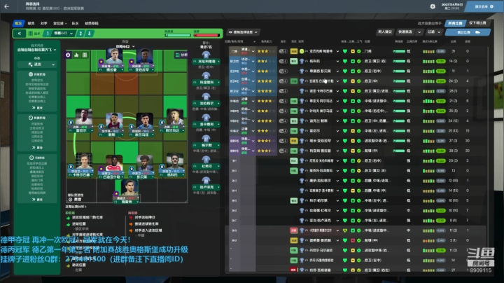 【2020-12-15 23点场】沉默的烟圈三世：再带兄弟们冲一次！