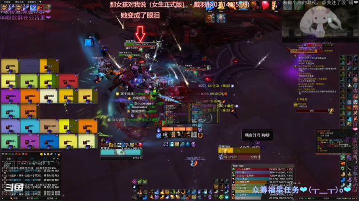 【2020-12-13 17点场】下午茶的阿冬：新版本赚一波