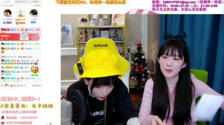 【英雄联盟】不2不叫周淑怡的精彩时刻 20201217 00点场