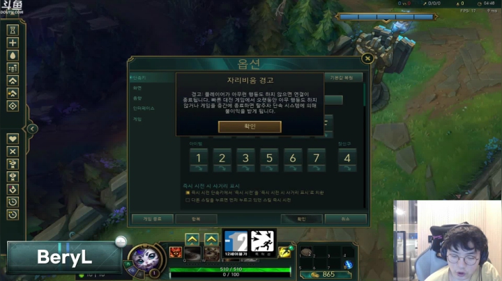 【2020-12-16 22点场】DWG直播BeryL：DWG直播BeryL!