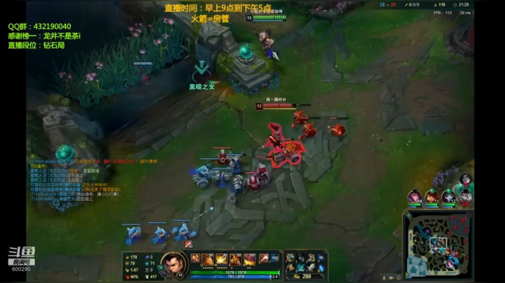 【2020-12-17 14点场】浪灯丶：赵信第一人，盘盘1V5