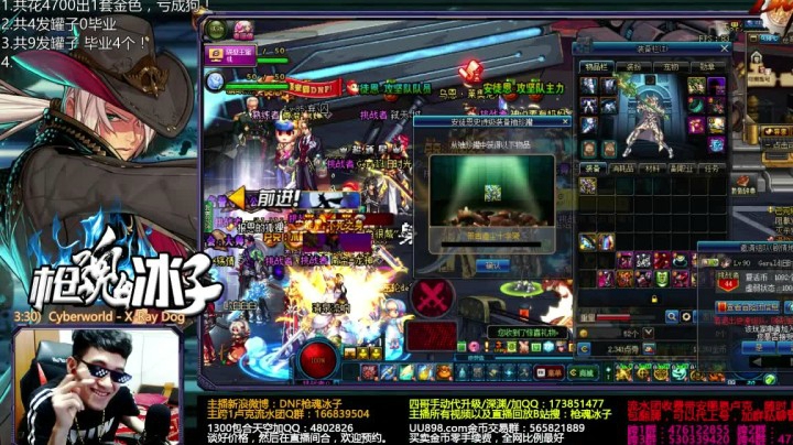 【枪魂冰子】玩家连开12发罐子，小号各种毕业大号就..