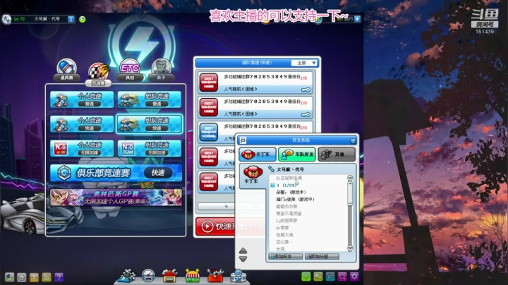 【2020-12-17 00点场】代号924：代号924：人最重要的就是开心~