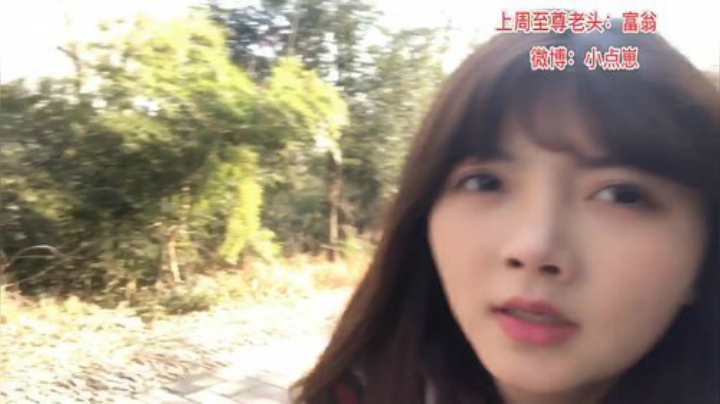 我在斗鱼看观音桥毕加索直播户外