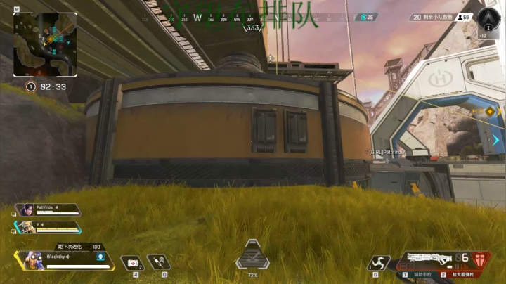 【2020-12-17 00点场】杀杀杀人哥：杀人哥：白给猎空