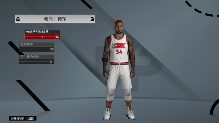 【2020-12-16 19点场】孟孟孟孟辰：NBA2K21次世代水友赛，今天捏人