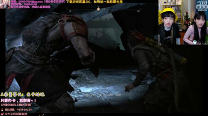 【英雄联盟】不2不叫周淑怡的精彩时刻 20201217 00点场