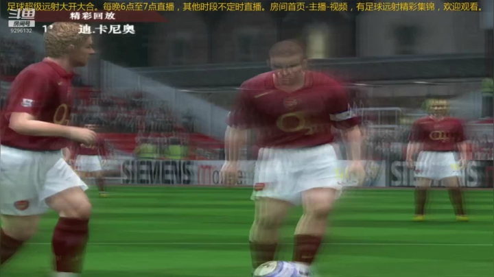 迪卡尼奥开场霸气吊射20201210 19点场