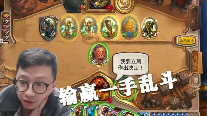 【狗贼的日常第三期】我当年有一个什么样的称号