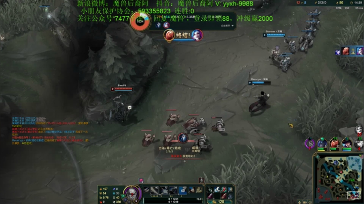 【2020-12-16 23点场】魔獸后裔：国服第一大乱斗 262537