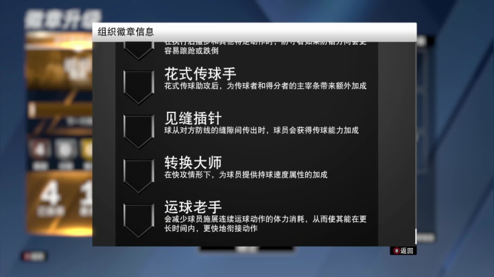【2020-12-16 23点场】丷夜神：夜老师的游戏课堂