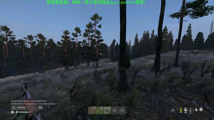 【2020-12-16 18点场】dayz韩爱东西：dayz(新手求带玩新图）