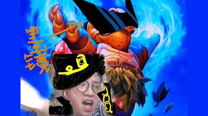 狗贼每日秀118：方丈之星救我！！！