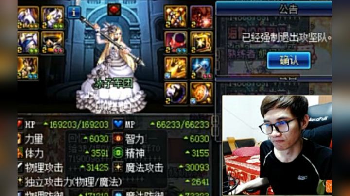 【枪魂冰子】我6000智力奶打野队，都是秒进的，不信你们看…
