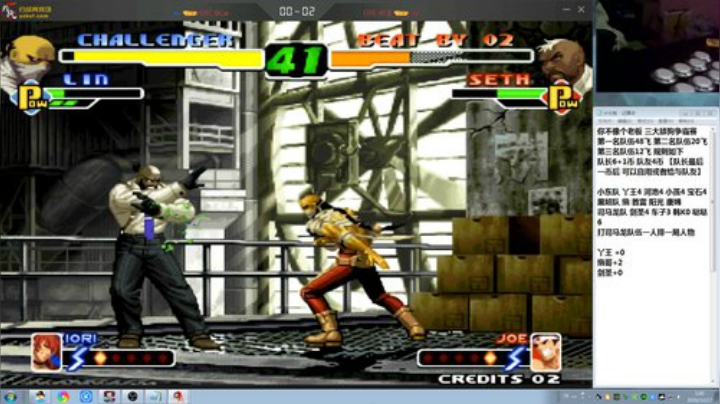 【格斗游戏】战神_河池VR的精彩时刻 20201217 01点场