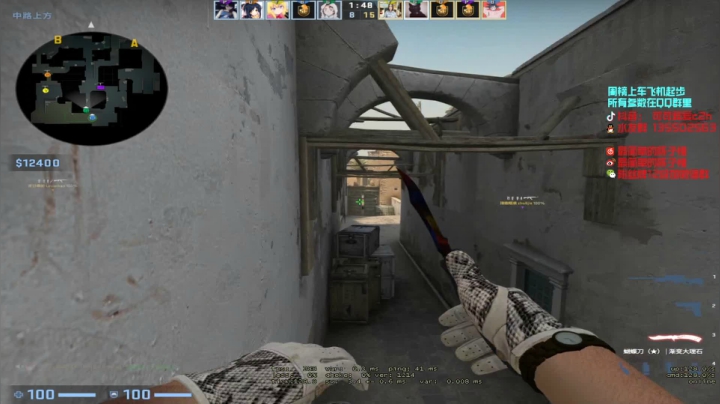 【2020-12-16 14点场】可可爱爱c2h：【c2h】带带水友8