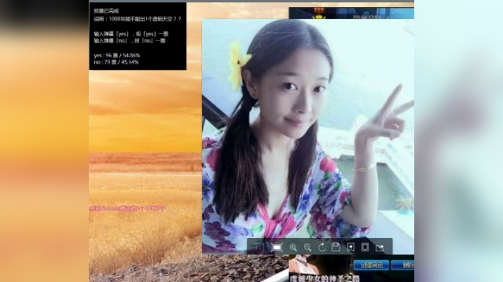 【枪魂冰子】妹纸玩游戏，都是装备不好但是时装很多