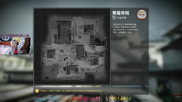 【2020-12-17 20点场】咩泡泡Ooo：家人们 我有网了
